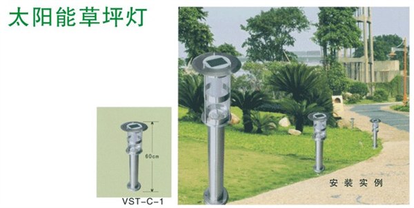 浙江供应太阳能草坪灯 太阳能led草坪灯生产厂家