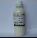 中国最好的亲水性柔软剂OD311
