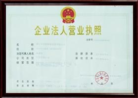 供应广州大众搬家企业请放心使用