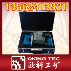 YHJ-500型煤矿激光指向仪