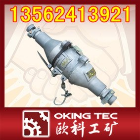 供应BCX-16防爆型插销