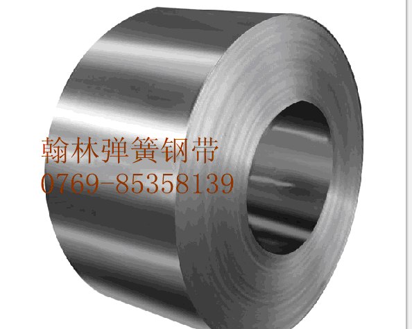 供应sk5弹簧钢带/高韧性sk5弹簧钢板sk5弹簧钢棒