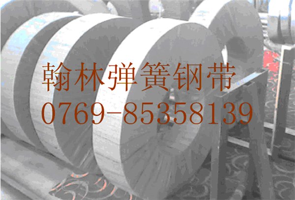 供应1.5023弹簧钢板，1.5023弹簧钢棒，1.5023弹簧钢排优特