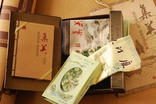 厦门集美印象礼品套装厦门特色礼品定制首选普莱蒙