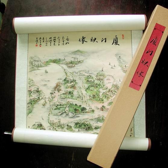 厦门印象画卷，厦门印象画卷定做，厦门代表性馈赠礼品—普莱蒙