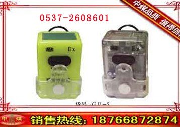 厦门最大的钣金切割加工厂家