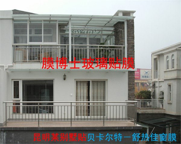 供应云南昆明建筑玻璃 隔热防晒玻璃贴膜
