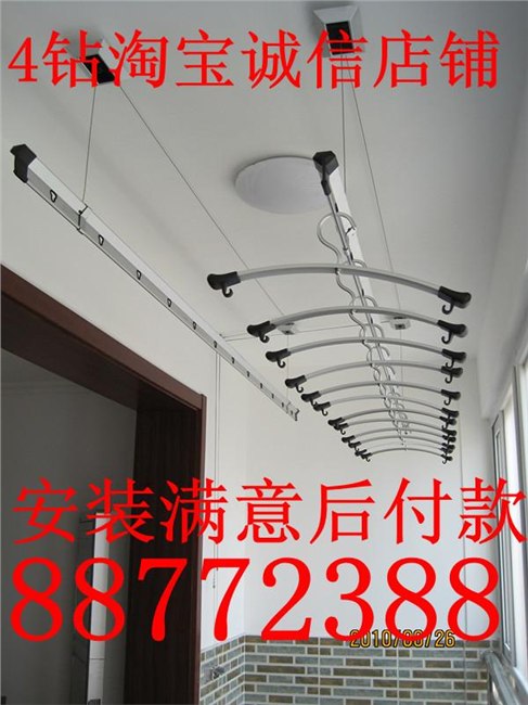 青岛晾衣架安装 维修 销售一条路服务，青岛致远家居