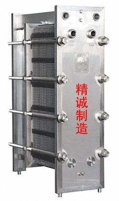 【BR板式换热器】 美好生活因你而存在 亲 快快抢购