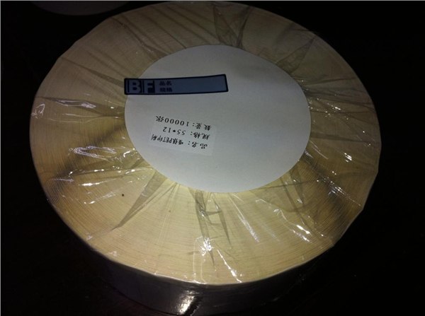 3M5952 VHB TAPE双面胶带-3M胶带分销商