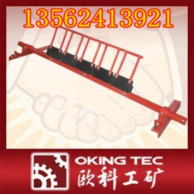 供应特价 清扫器 H-1000合金橡胶清扫器