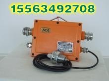 厂家专业批发权威供应KJ101N-DJ型断水保护器