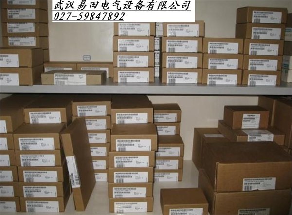 供应6ES7656-8AA33-2BC0