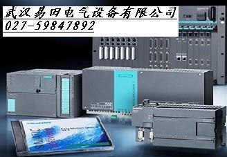 供应6ES7658-2CX17-0CA5