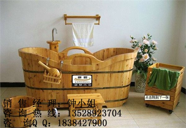 供应香薰沐浴桶，泡澡浴桶