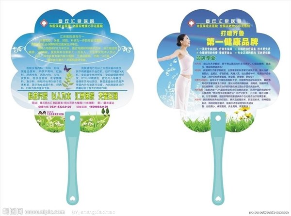 北京哪里做扇子 北京扇子厂家 双桥扇子制作 北京广告扇
