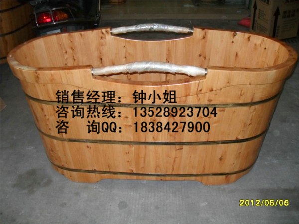 供应泡澡桶,洗澡木桶,泡浴桶