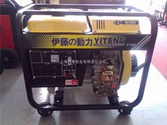 供应伊藤3kw柴油发电机