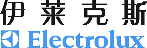 伊莱克斯)区域总代理≮合肥伊莱克斯冰箱售后维修电话≯