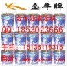 供应钢结构氟碳漆