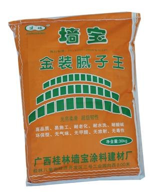 广西腻子粉最好的厂家【桂林墙宝涂料】