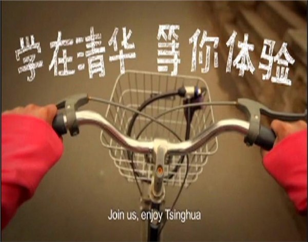 ??青岛礼仪培训 青岛微电影制作 枣庄礼仪培训 首选青岛六艺