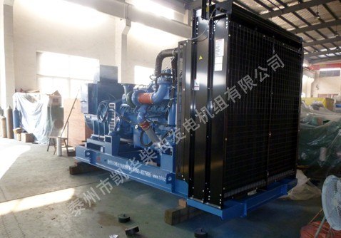 800KW德国奔驰MTU发电机组16V2000G65