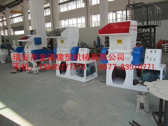 供应PE破碎机、PE塑料破碎机、500型PE破碎机
