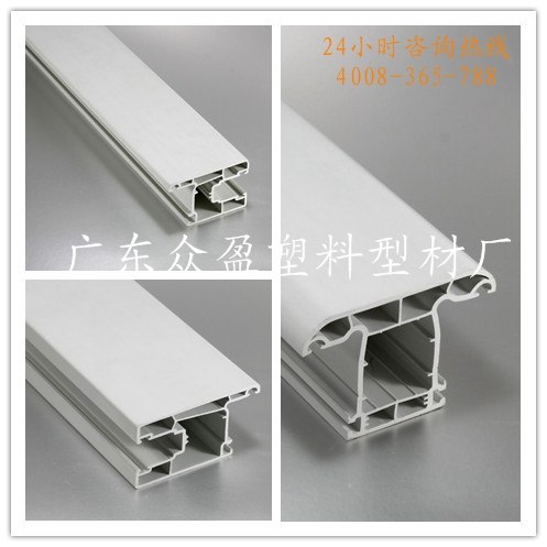 供应广西挤出塑料异型材生产线
