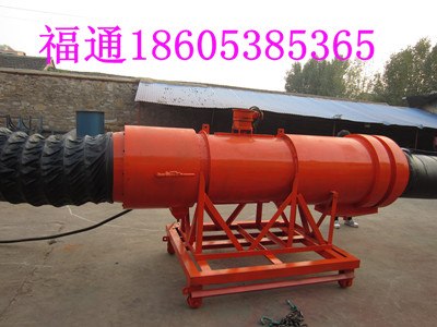 供应KCS-220D矿用除尘风机/湿式风机实现资源零消耗
