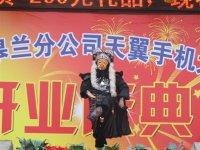 兰州广告代理 甘肃会场布置—找兰州达雅文化传播公司