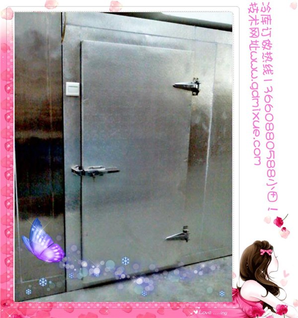 肇庆冷库价格 肇庆冷库安装 肇庆冷库公司