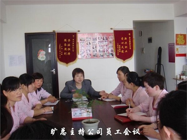 杭州催乳师培训康乃馨催乳让您学到真技术