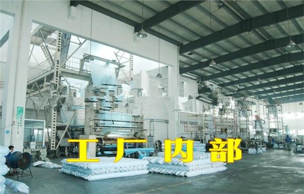 蔬菜大棚塑料膜 大棚塑料膜生产厂家价钱 哪里有卖大棚塑料膜