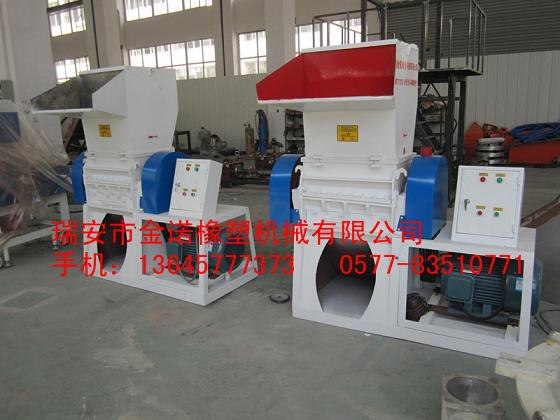 供应废旧可乐瓶破碎机、600型可乐瓶破碎机、可乐瓶破碎机