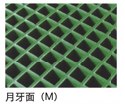 供应常州绿佳环保无锡玻璃钢格栅