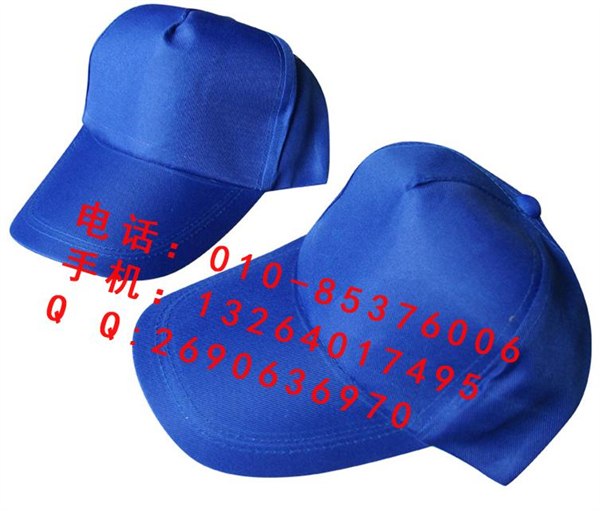 北京广告帽 北京广告帽定做 朝阳广告帽 广告帽厂家