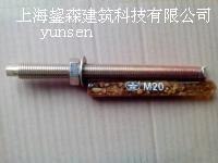上海国标化学锚栓