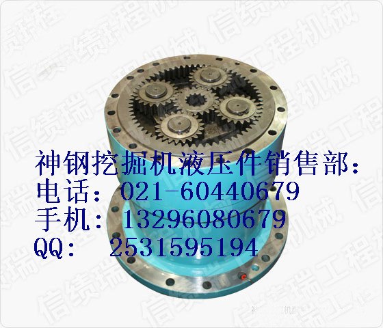 供应神钢200－3回转马达总成