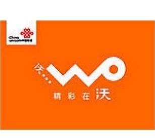 供应无线上网卡