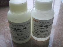 山东不锈钢酸洗钝化液供应，不锈钢酸洗钝化液价格，【千秋】销售