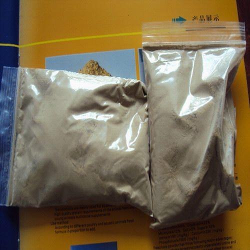 青岛鑫海亚源饲料鱼粉、虾皮粉价格
