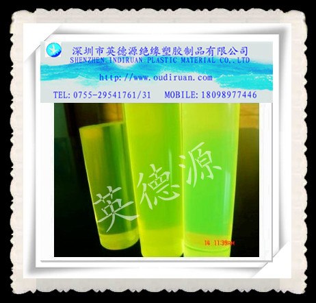 供应德国进口茶色半透明PU板//优力胶材料就找深圳【英德源】