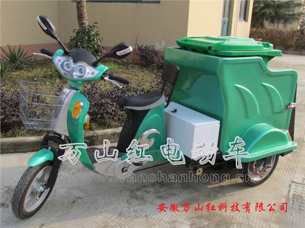 供应WSH-BJ0150B