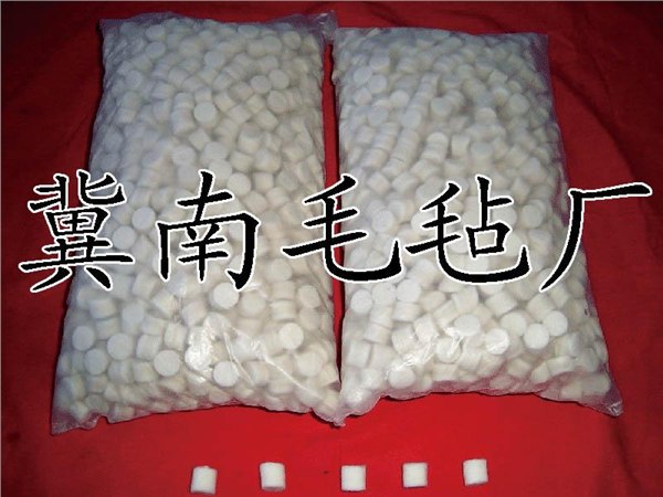 【提供吸油毛毡塞价格|厂家 河北冀南】