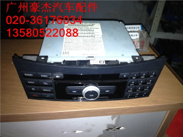 供应奥迪a4前桥总成拆车件
