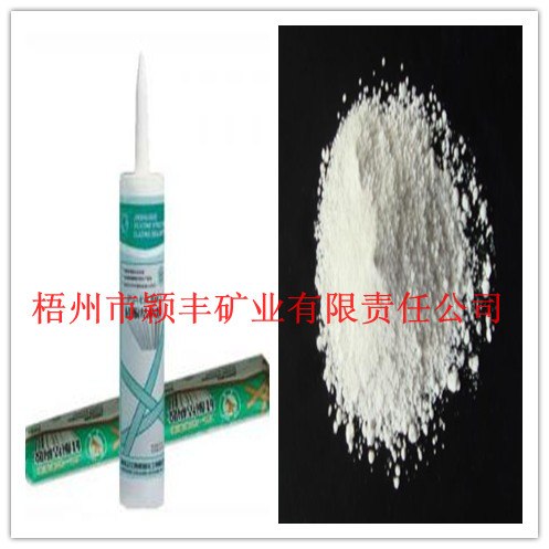 供应广东广西硅酮胶用硅微粉哪里好