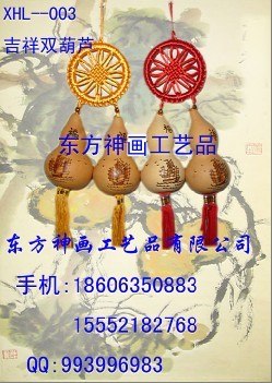 天然葫芦 葫芦灯 葫芦丝 雕刻葫芦灯 彩绘葫芦