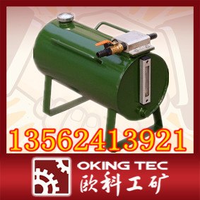 供应LQ-50乳化液浓度自动配比器