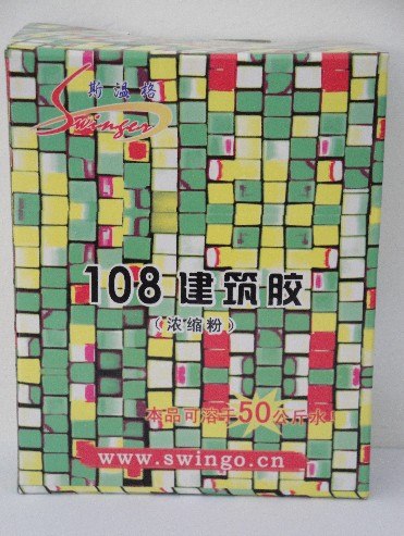 供应108建筑胶 108胶粉 108腻子胶 108胶液